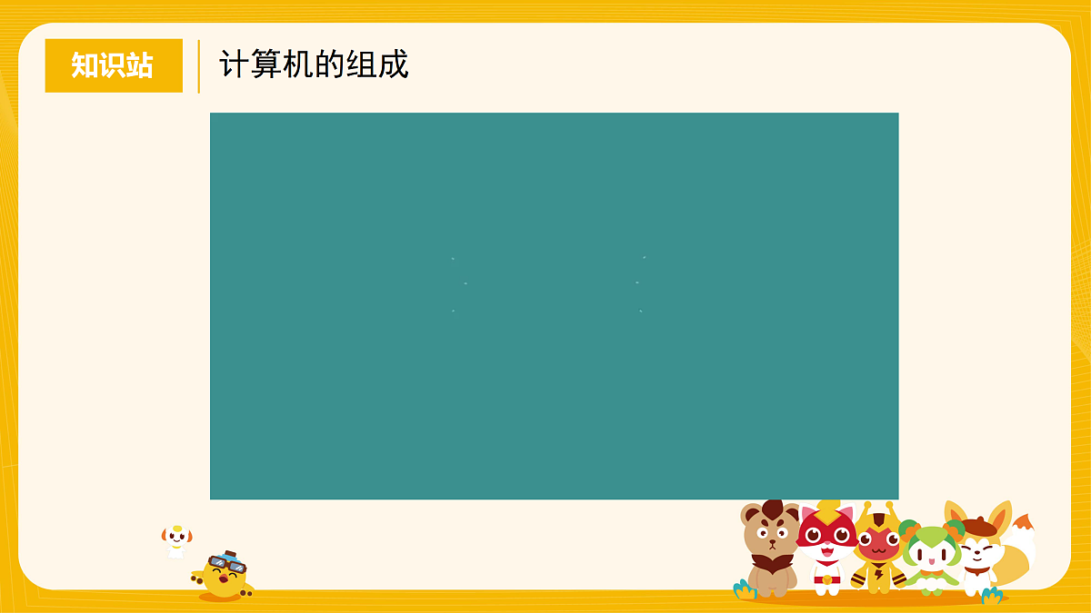 17519967第4页
