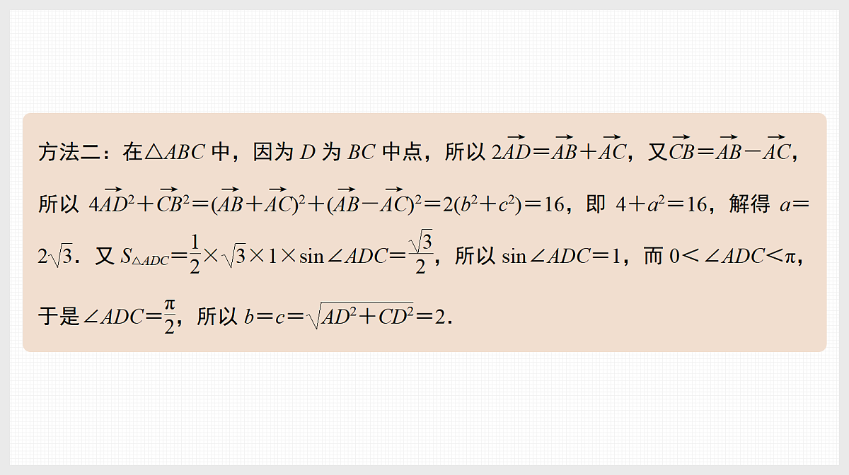 17520835第6页
