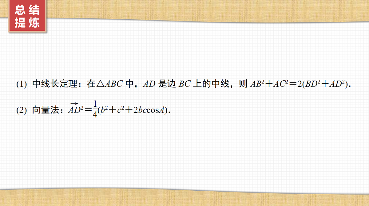 17520835第7页