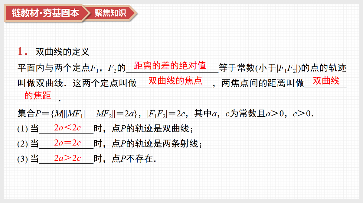 17520857第7页