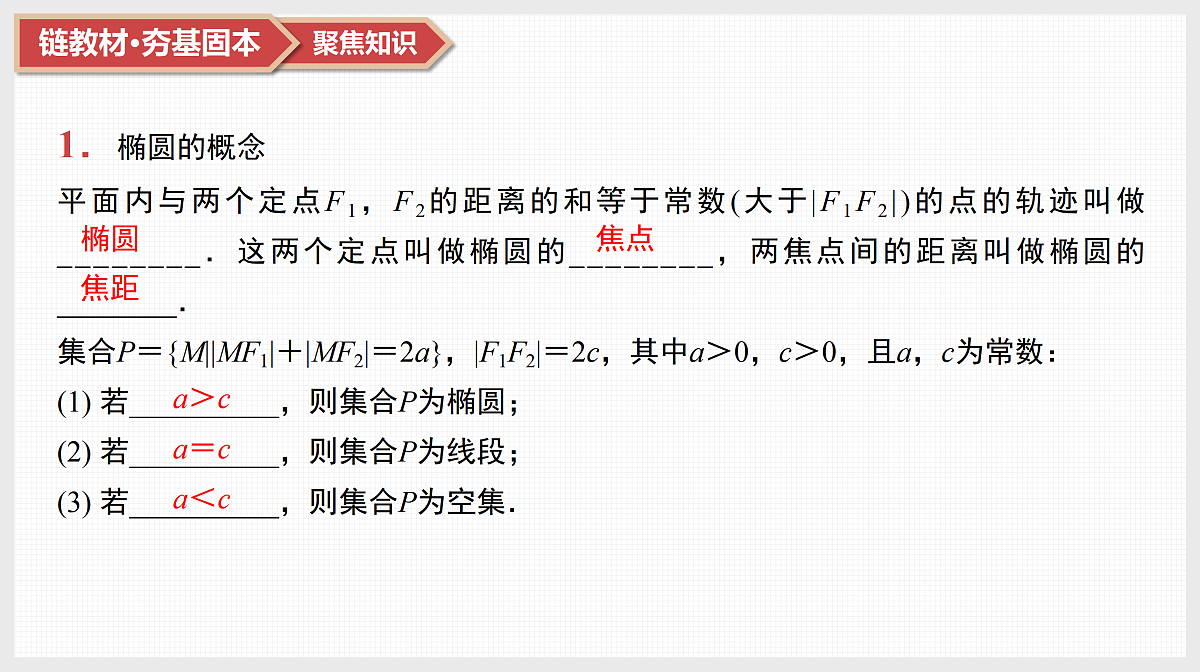 17520859第8页