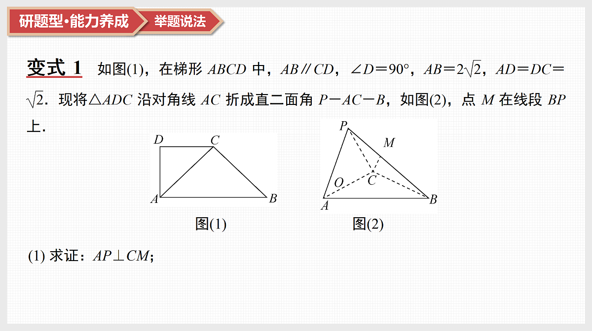 17520863第6页
