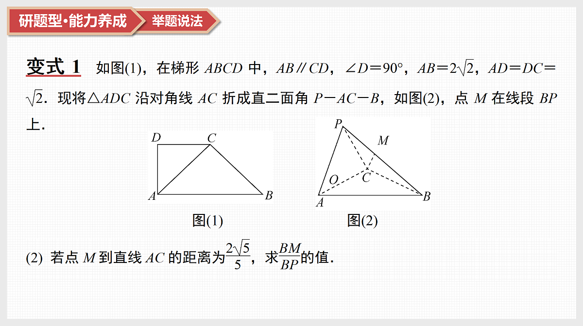 17520863第8页