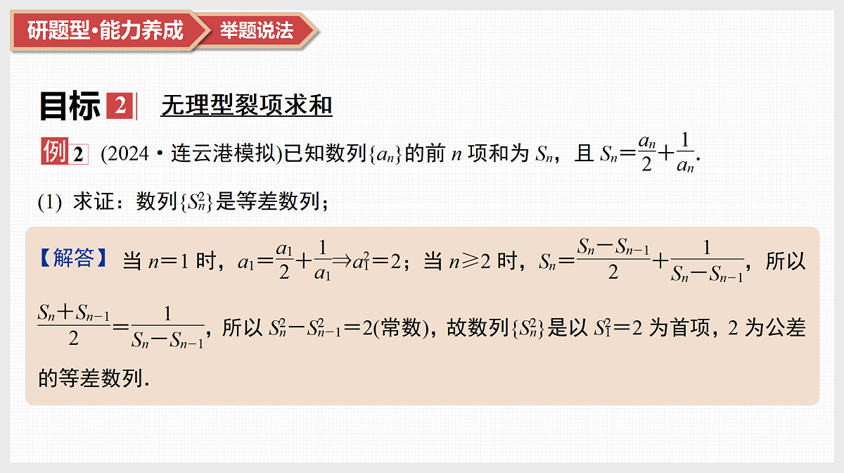 17520871第6页