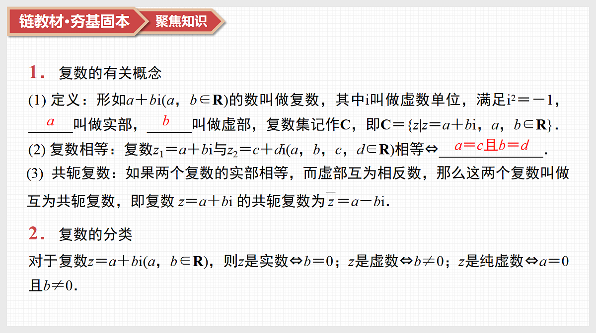 17520877第8页