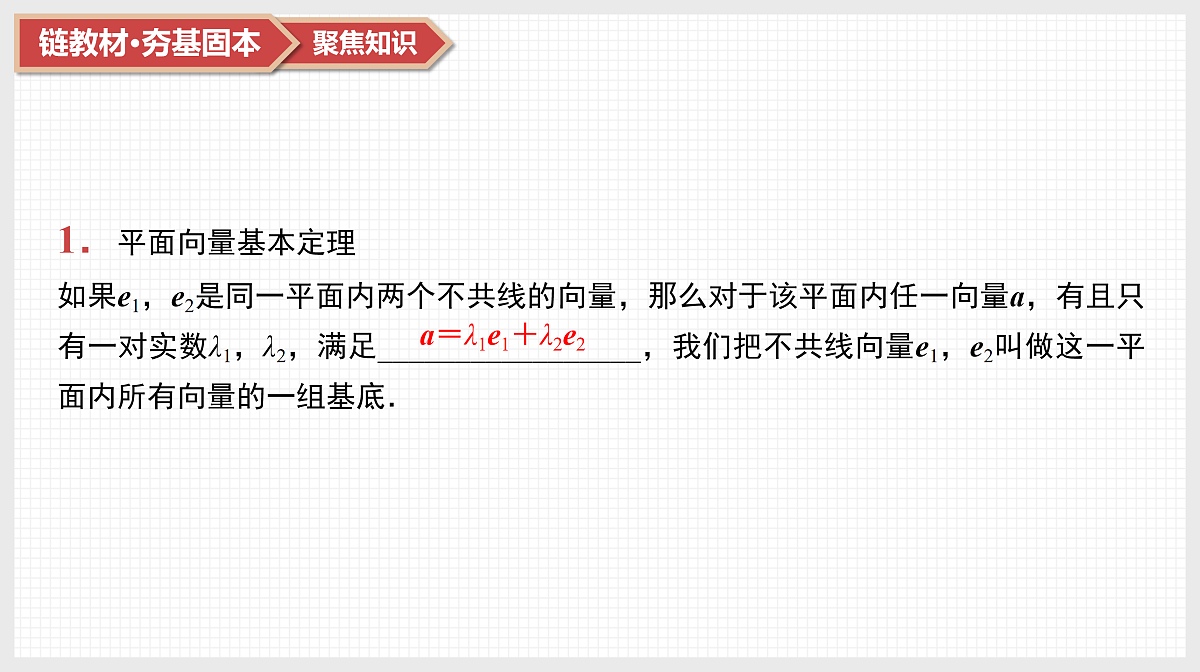 17520879第8页