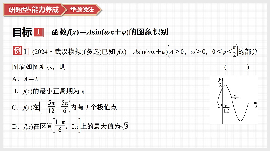17520883第3页