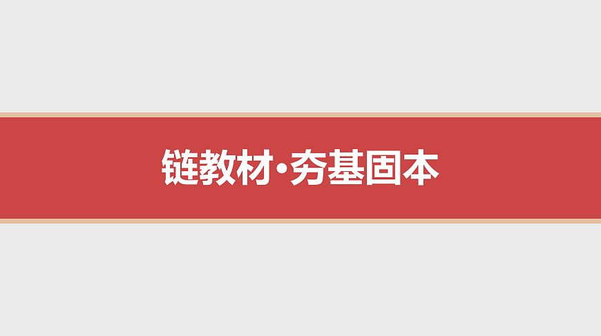 17520886第2页
