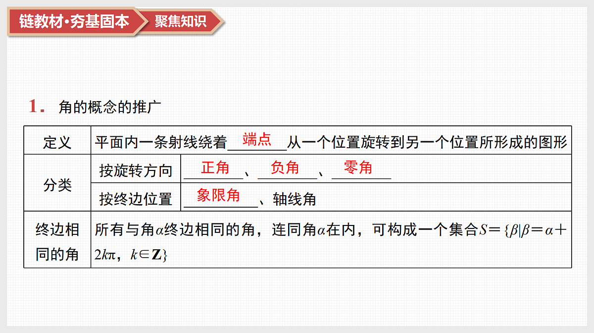 17520888第8页