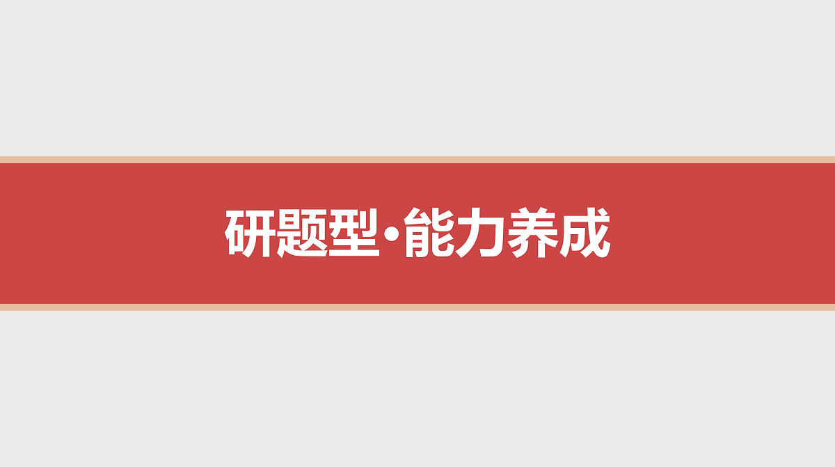 17520889第2页