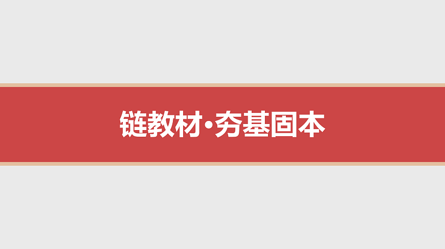 17520894第2页