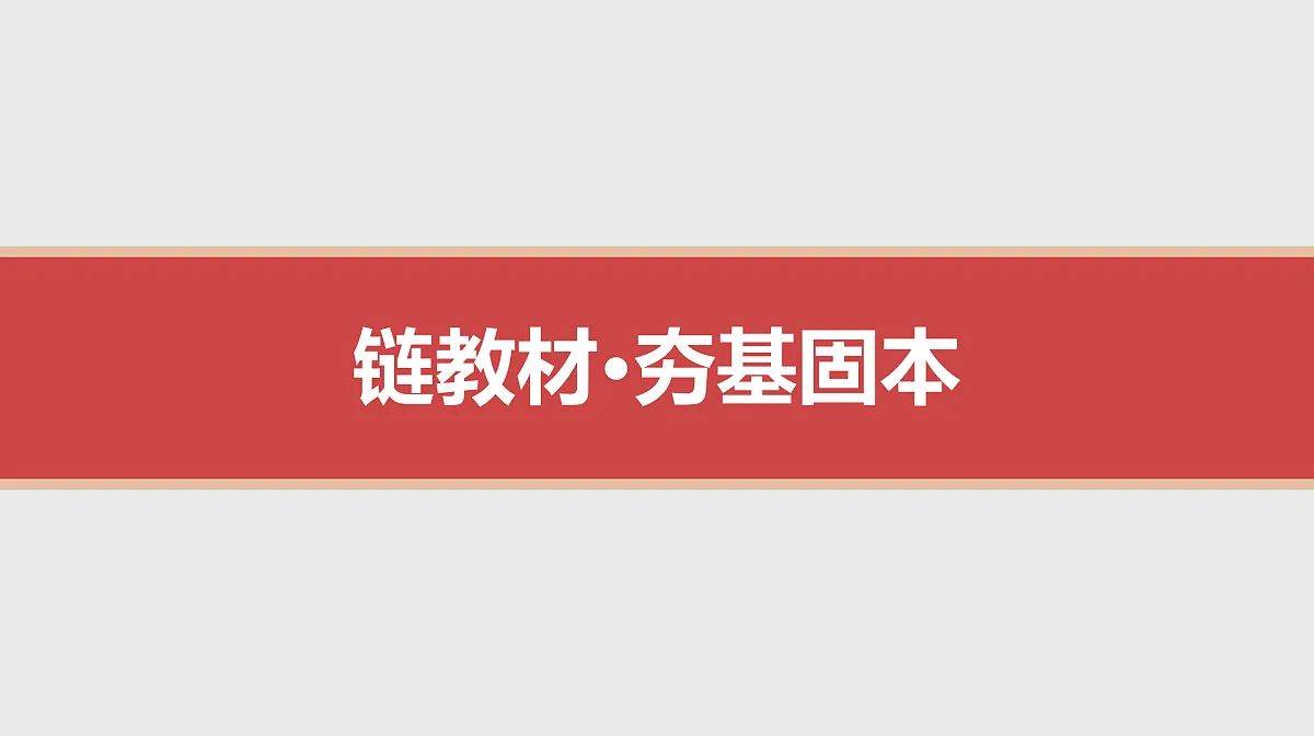 17520895第2页