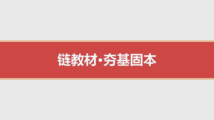 17520904第2页