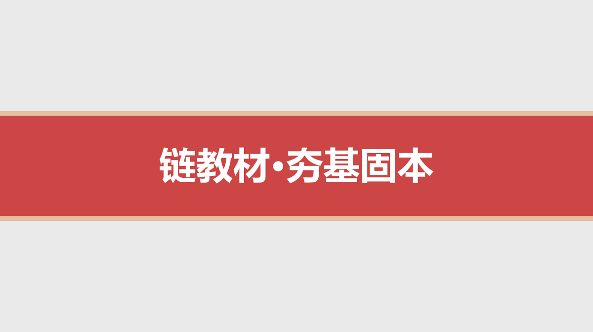17520906第2页