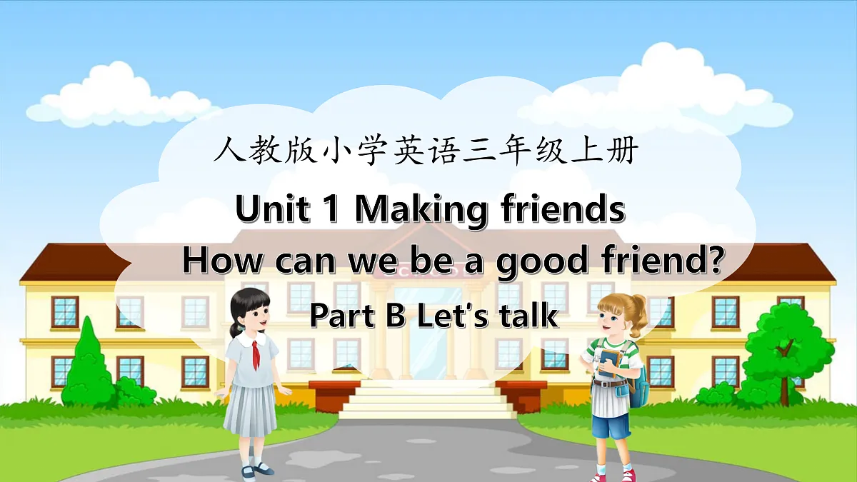 17521303第1页