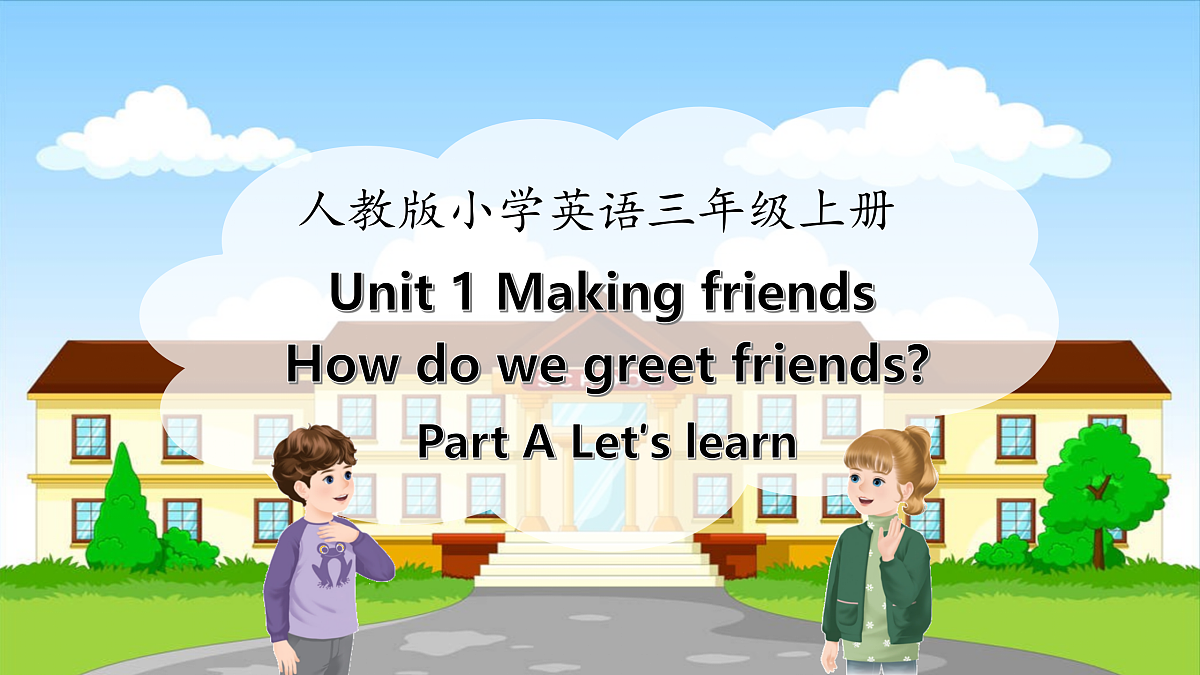 17521306第1页