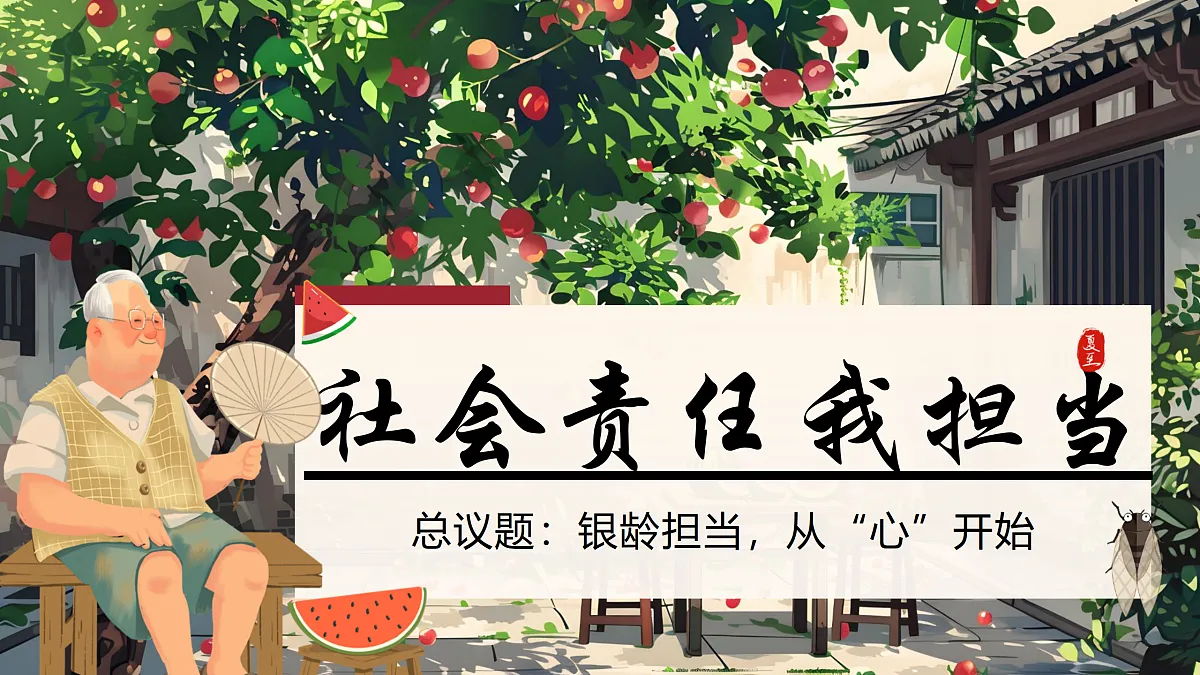 17521371第1页