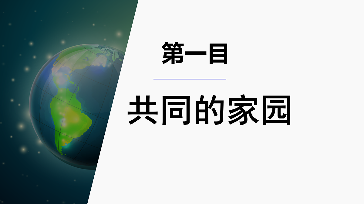17521426第3页