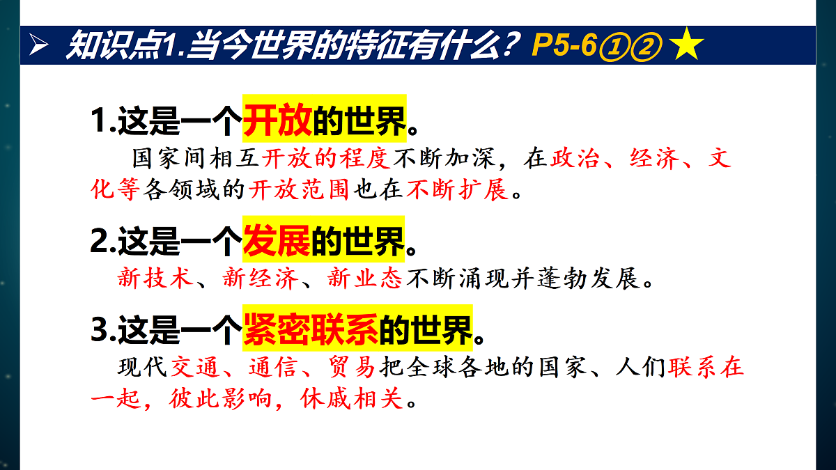 17521426第8页