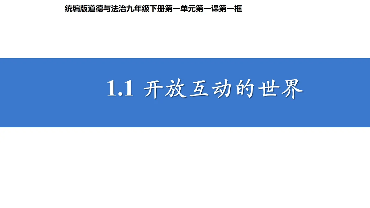 17521427第2页