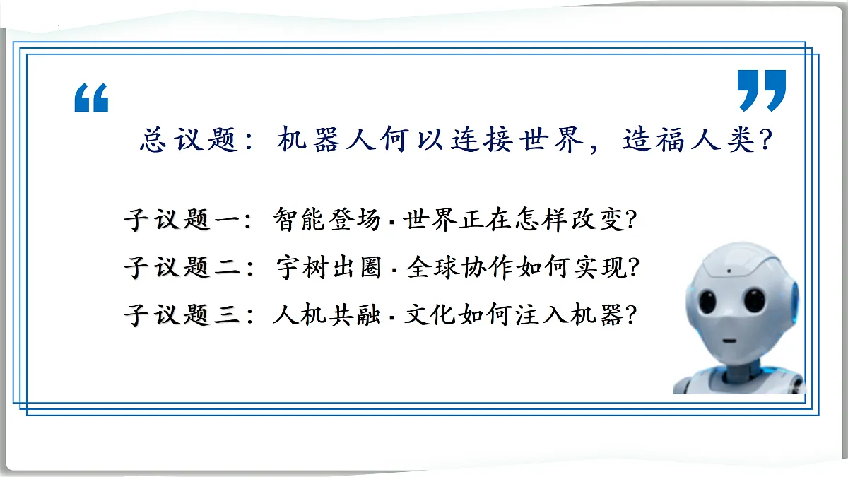 17521427第4页