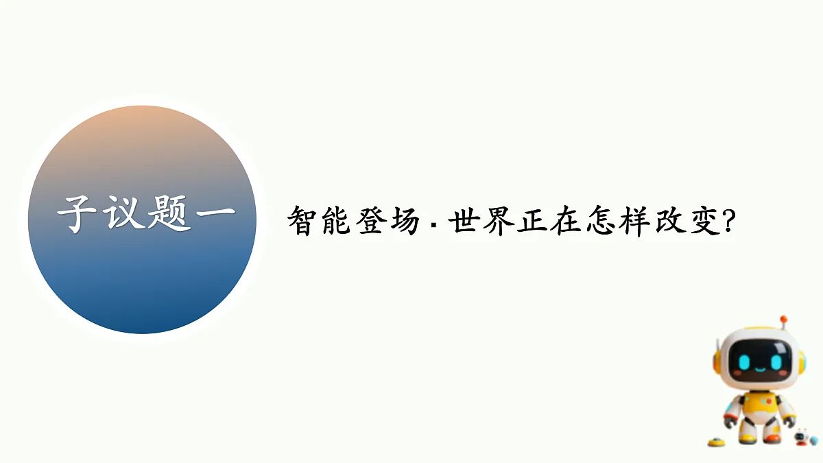 17521427第5页
