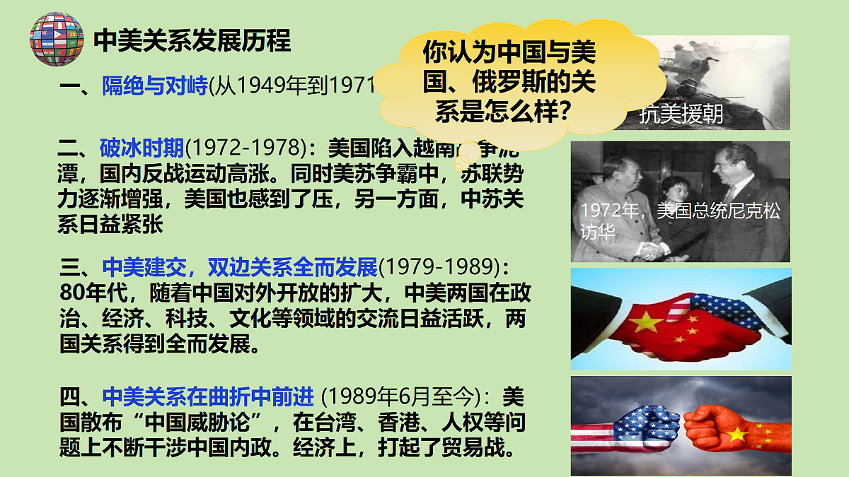 17521429第4页
