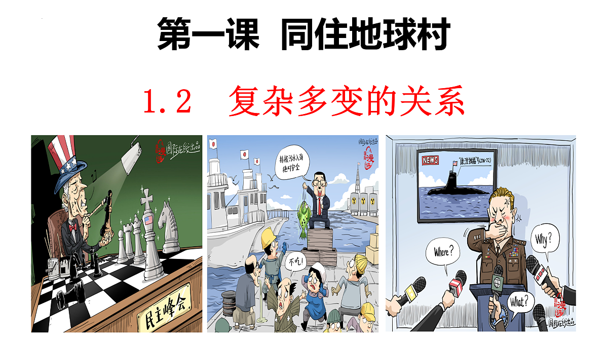 17521429第6页