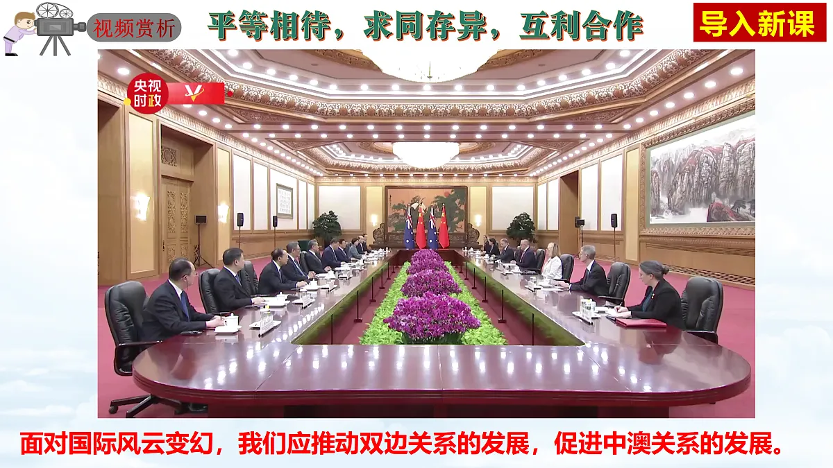 17521431第1页
