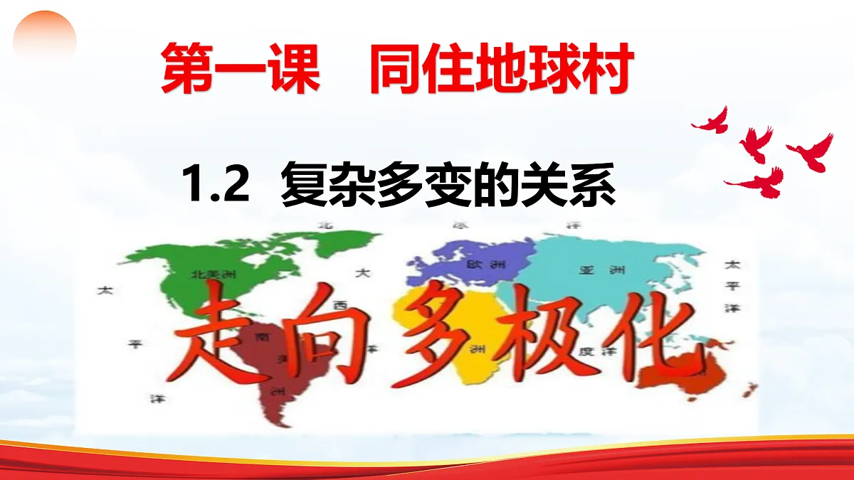 17521431第2页
