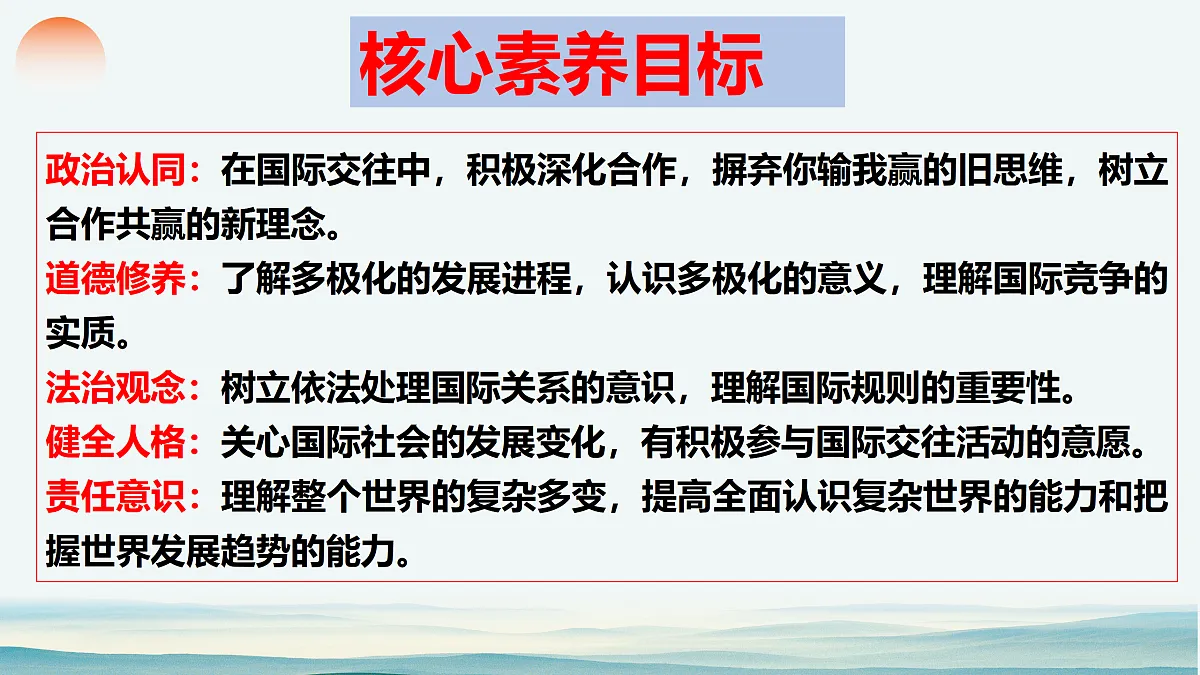 17521431第3页