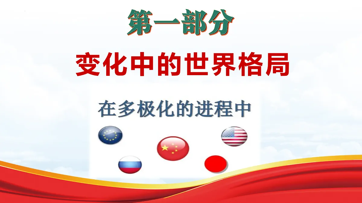 17521431第5页