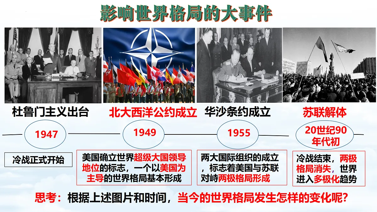 17521431第6页