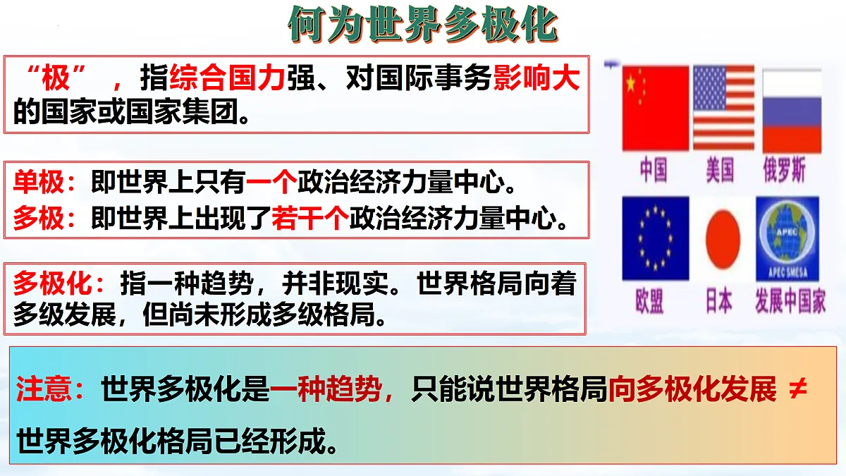 17521431第8页