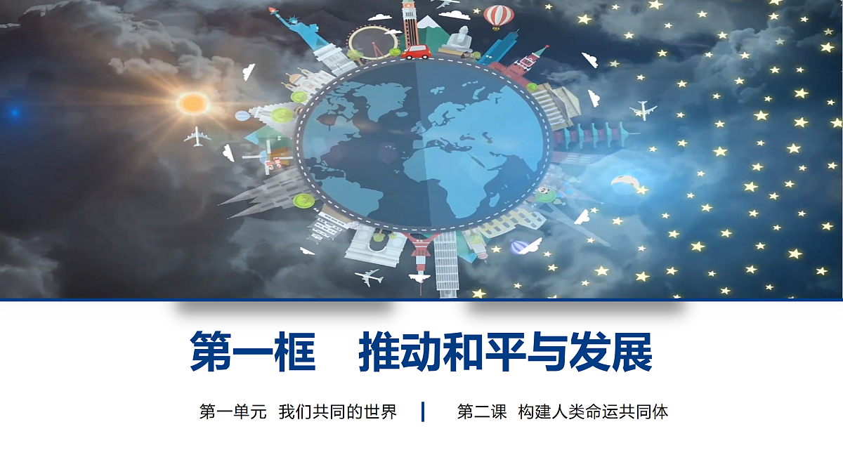 17521432第2页