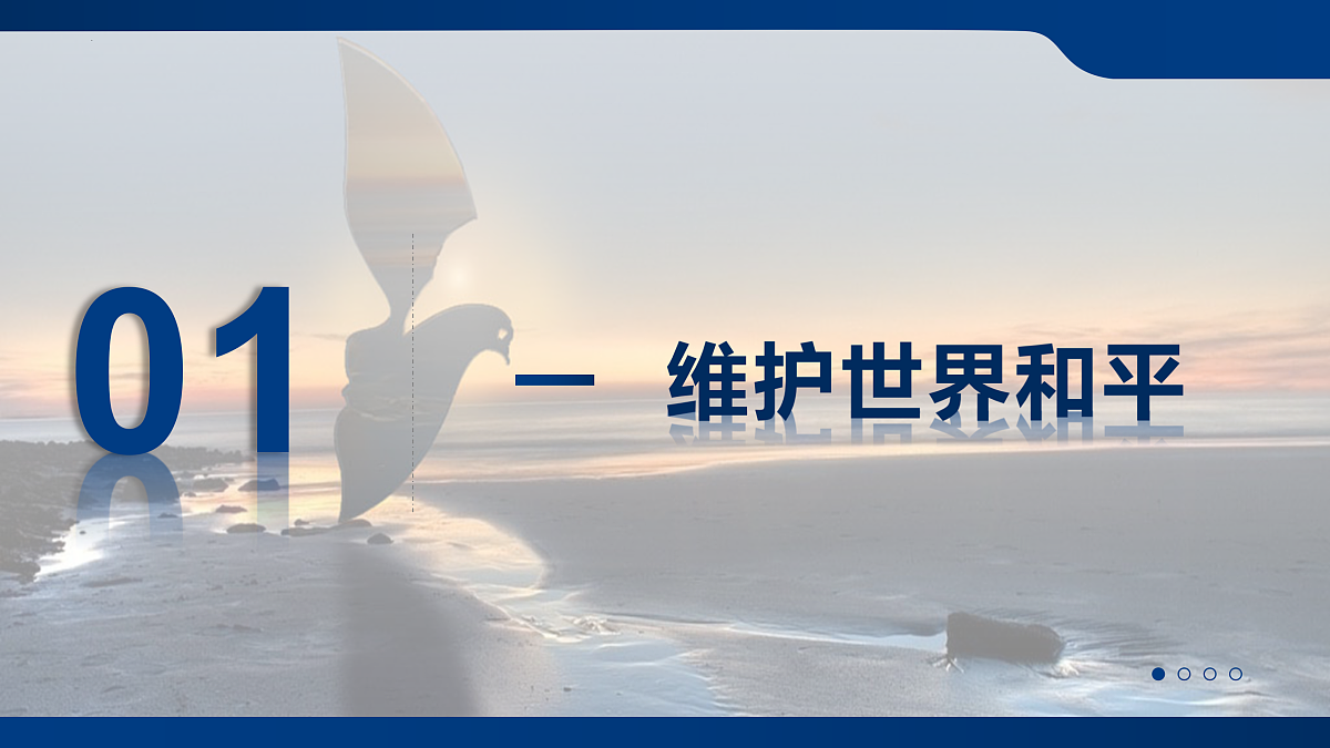 17521432第3页