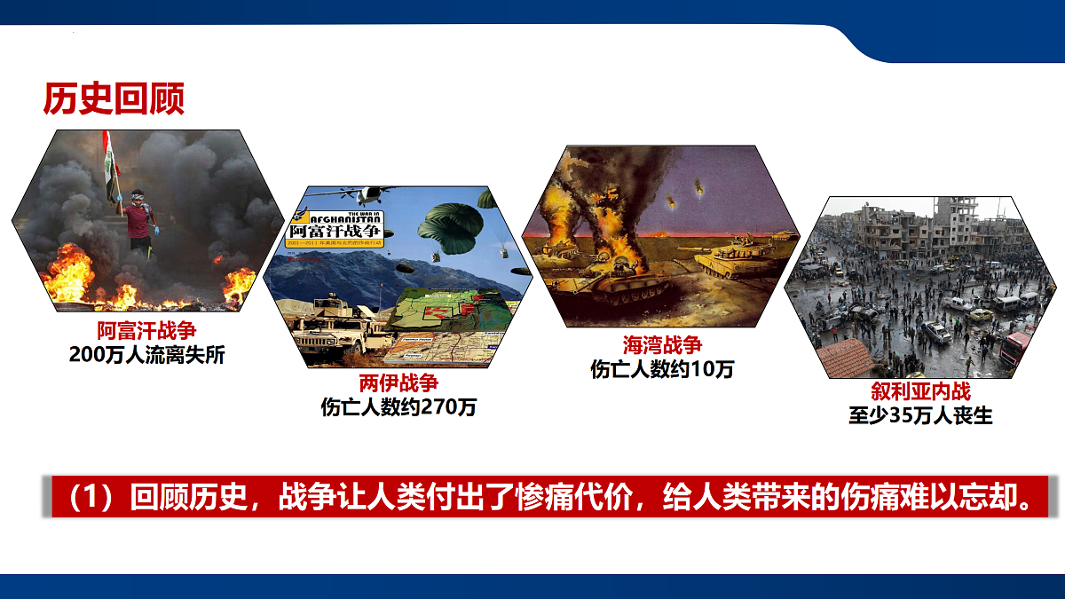 17521432第5页