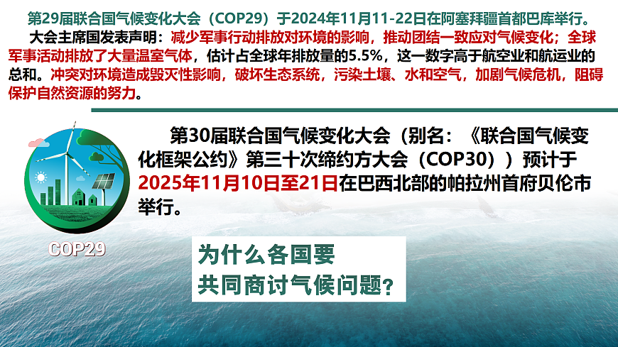 17521433第1页