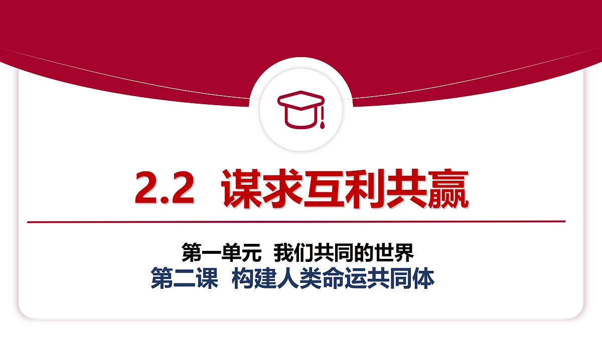 17521434第2页