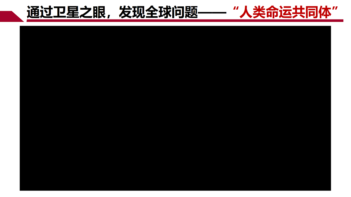 17521434第6页