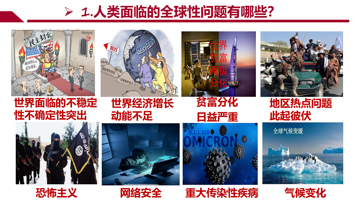 17521434第7页