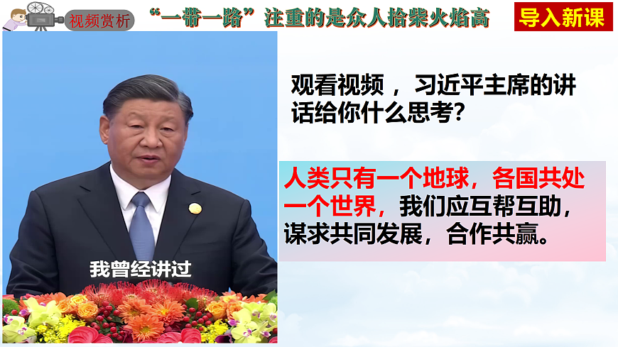 17521435第1页