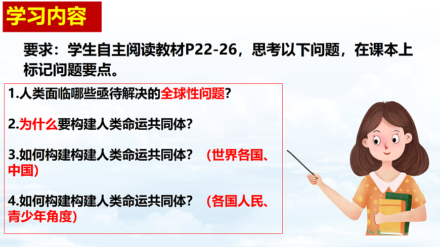 17521435第4页