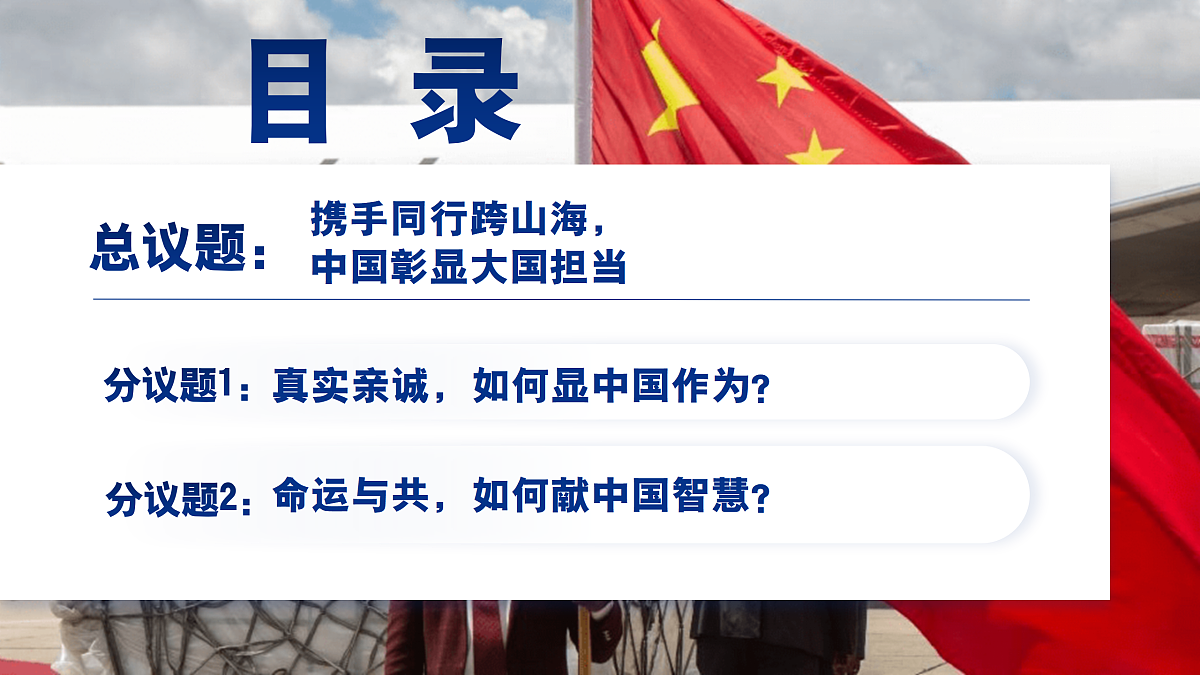 17521437第4页