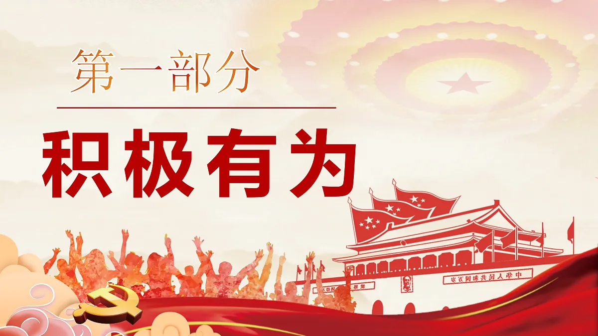 17521439第6页