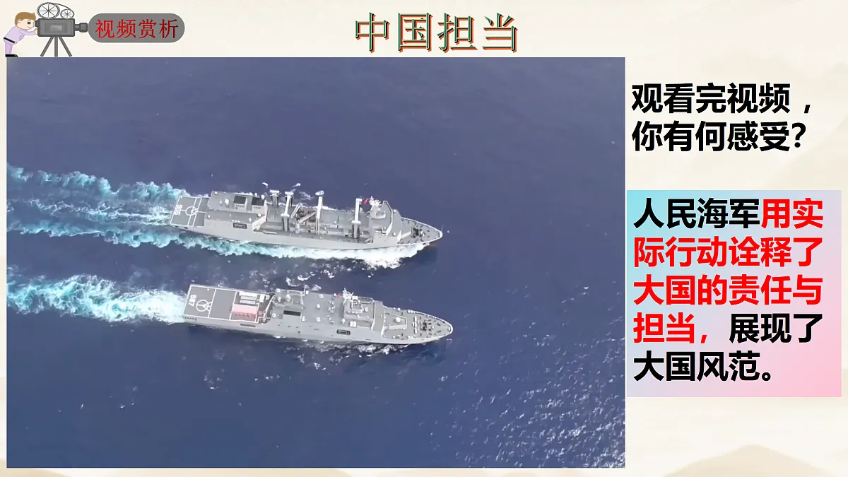 17521439第7页