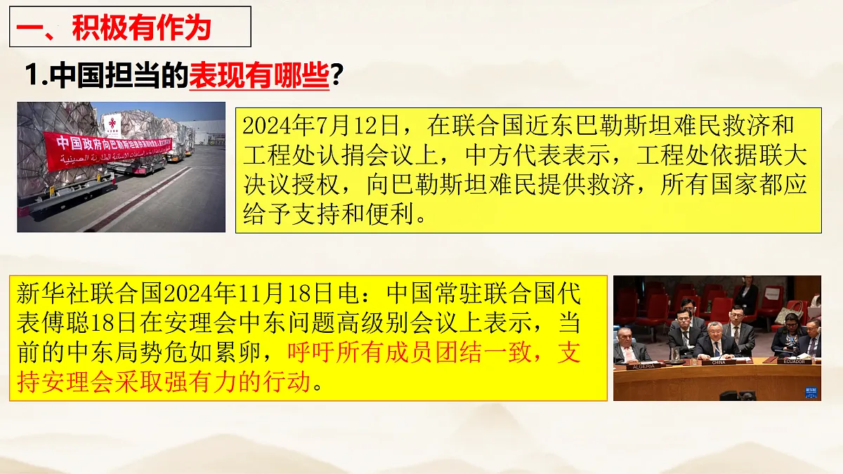 17521439第8页