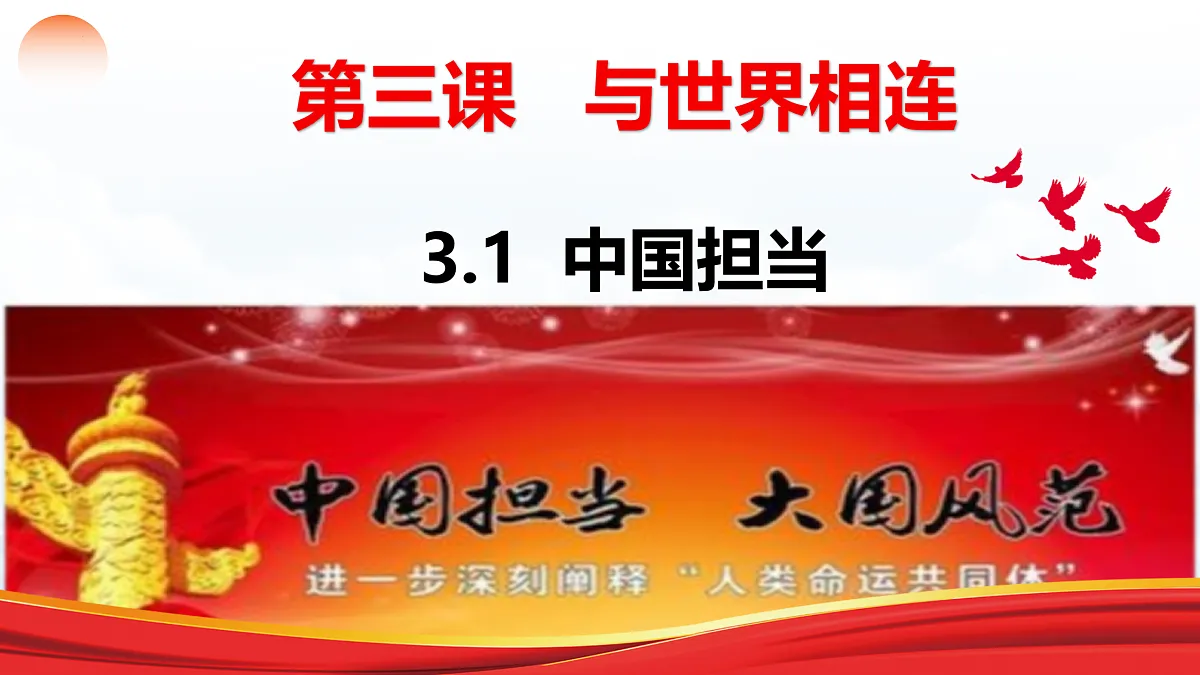 17521440第2页