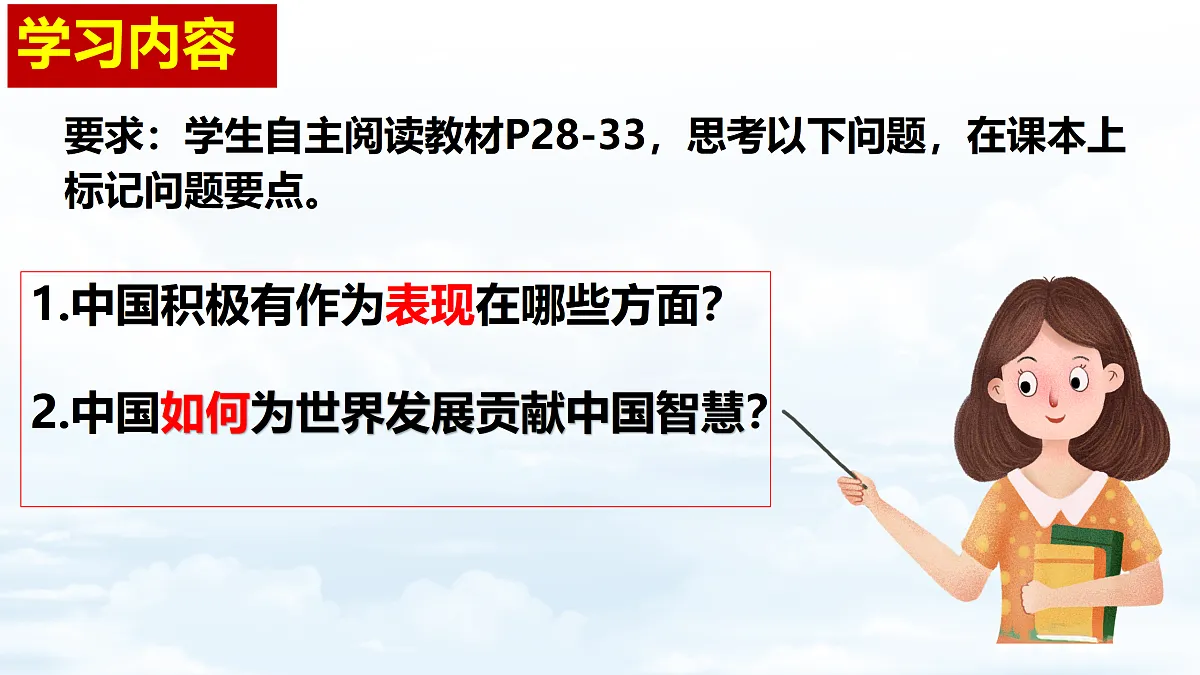 17521440第4页