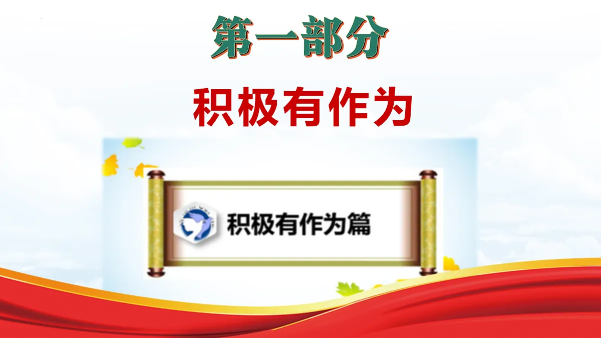 17521440第5页